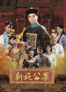 软软酱m-星期一的丰满[66P/538.49MB]